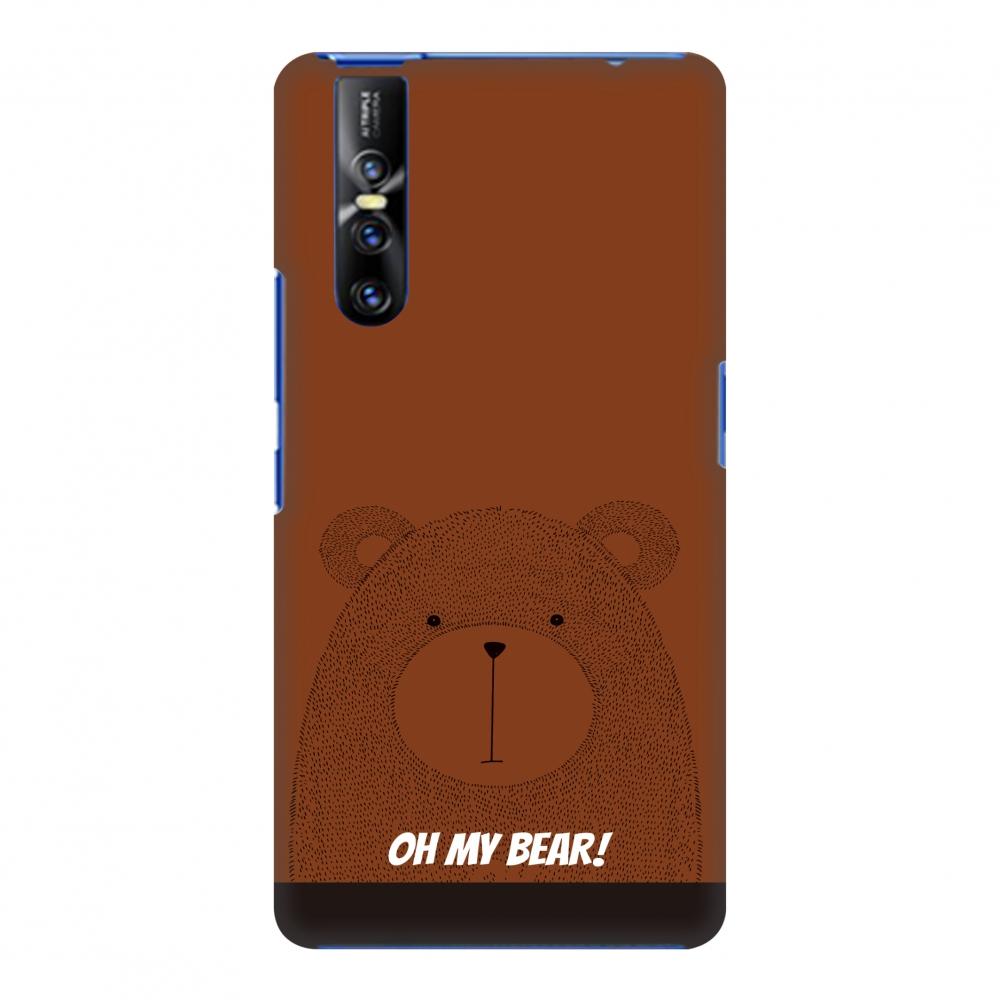 Bear Slim Hard Shell Case For Vivo V15 Pro